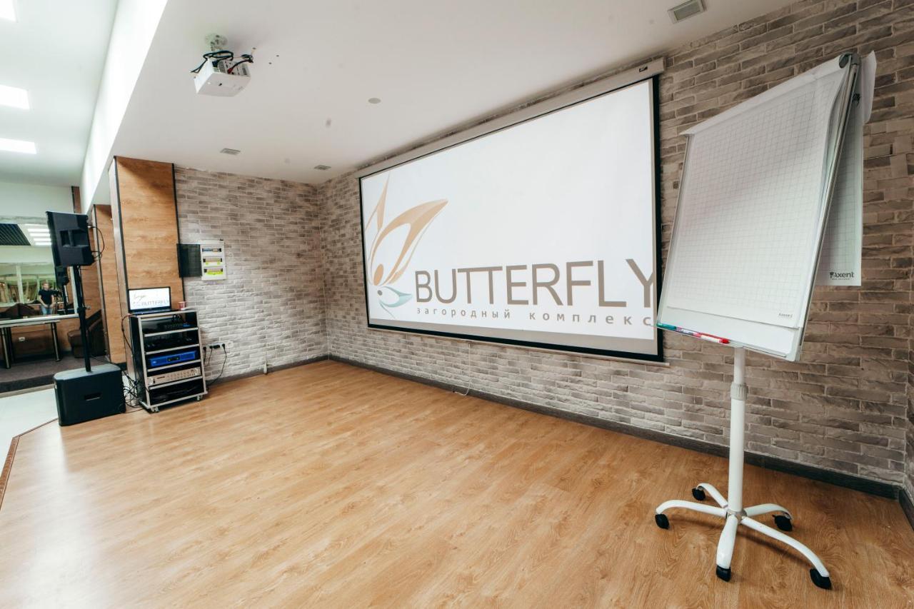 Hotel Butterfly Sadove Exteriér fotografie