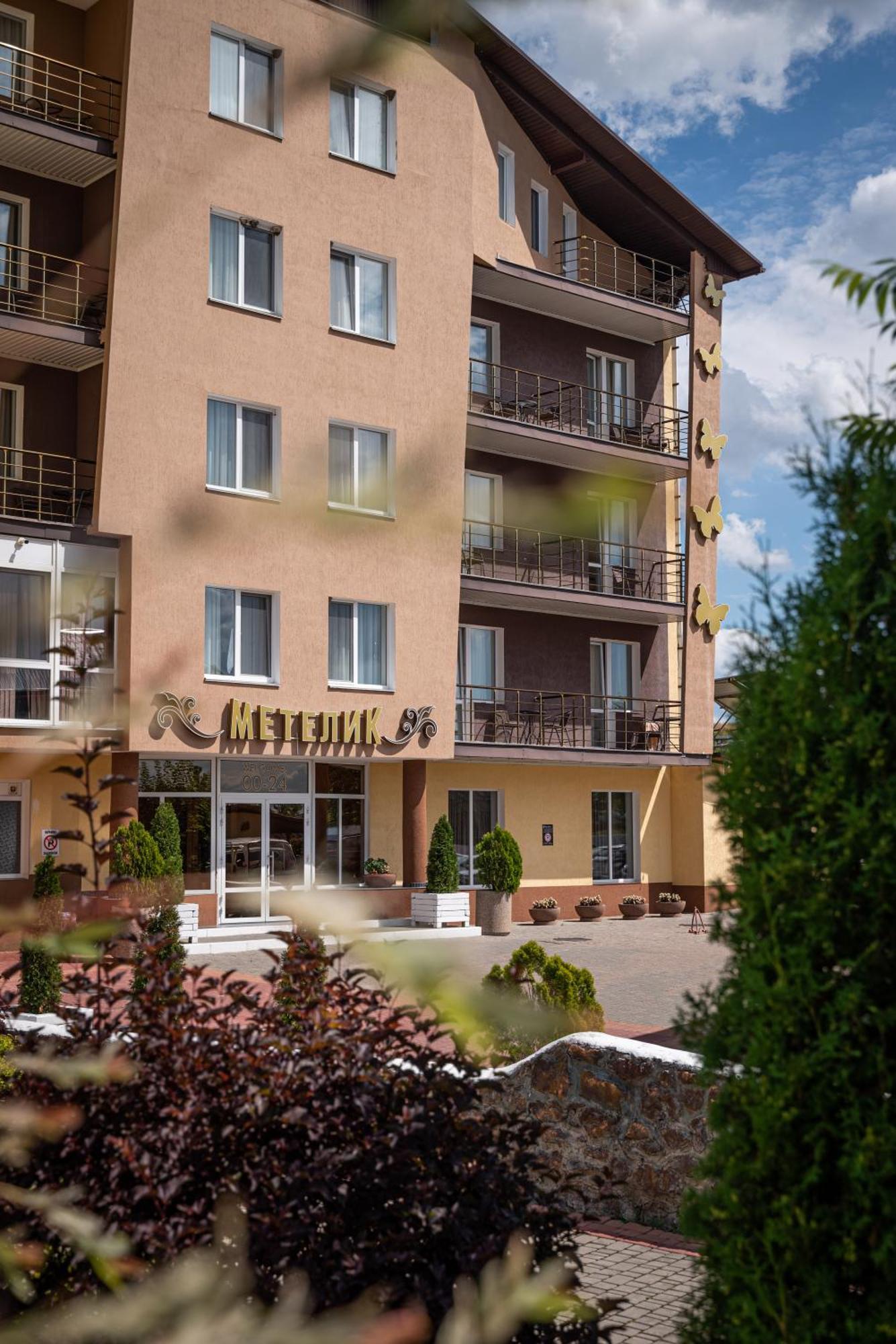 Hotel Butterfly Sadove Exteriér fotografie